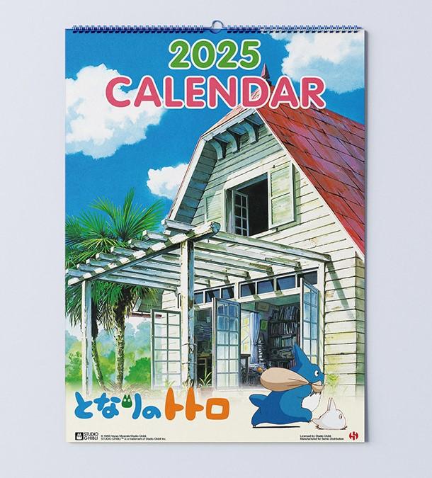 GHIBLI - My Neighbor Totoro - English Calendar