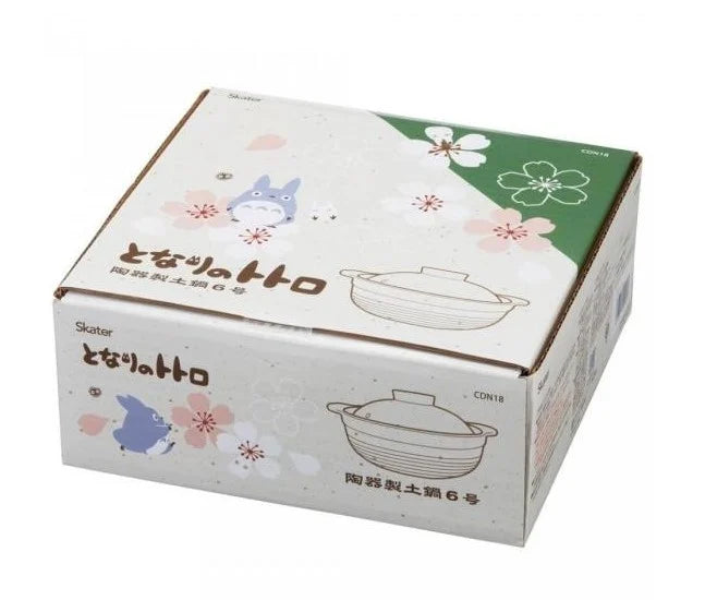 MEIN NACHBAR TOTORO - Mino - Terrine 900ml