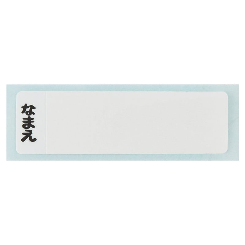NARUTO - Team 7 - Chopstick spoon and fork set