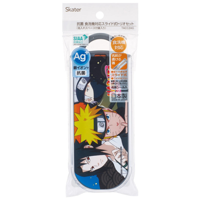 NARUTO - Team 7 - Chopstick spoon and fork set