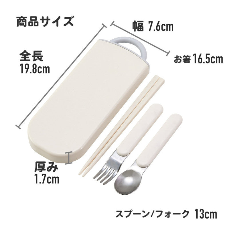 NARUTO - Team 7 - Chopstick spoon and fork set