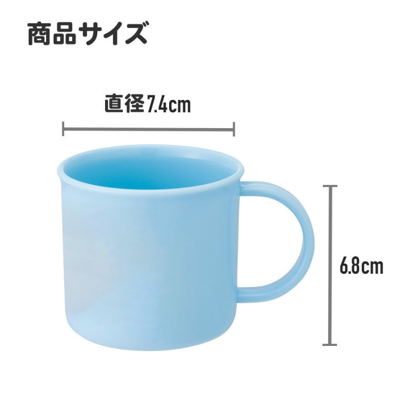 NARUTO - Team 7 - Mug 200ml
