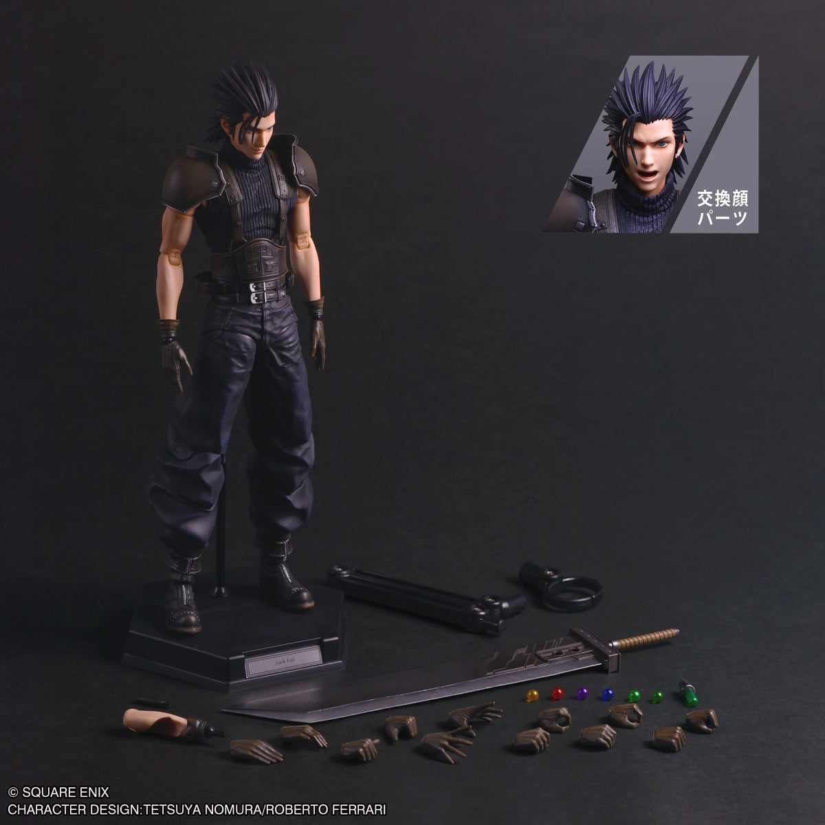 FINAL FANTASY VII REBIRTH - Shin Zack Fair Soldier - Play Arts 30cm