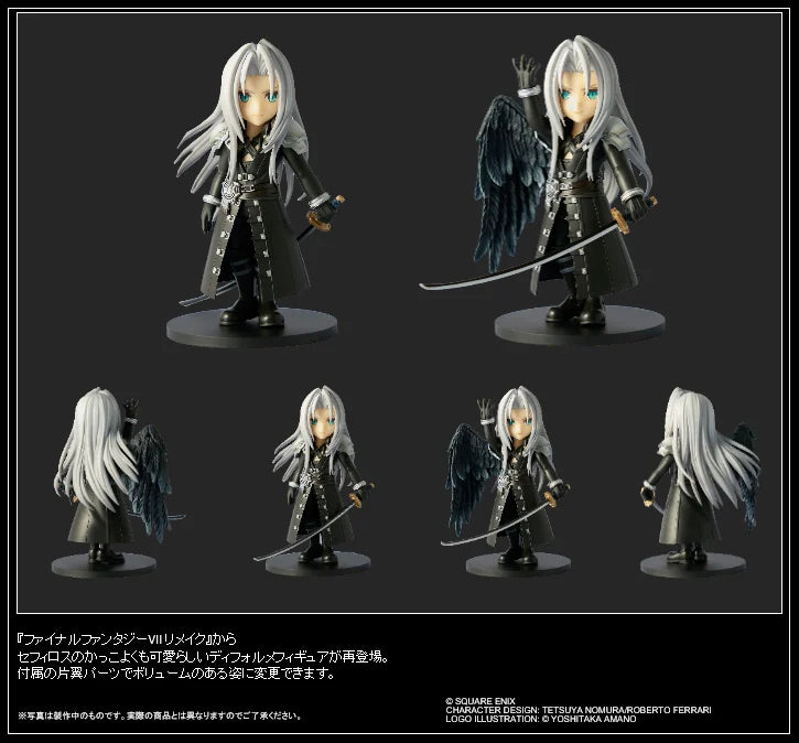 FINAL FANTASY VII REMAKE - Sephiroth - Adorabel Arts 13cm