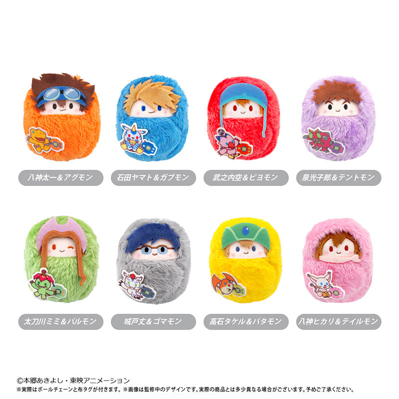 DIGIMON ADVENTURE - Kurumi Tapi-nui - Blind Box (8pcs) - 7.5cm