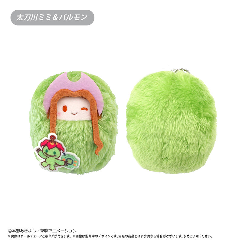 DIGIMON ADVENTURE - Kurumi Tapi-nui - Blind Box (8pcs) - 7.5cm