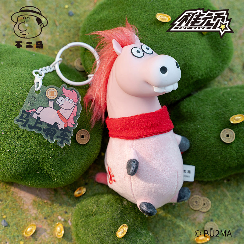 TOY CLUB X BU2MA - Good things are coming BLIND BAG (6pcs) - 11cm