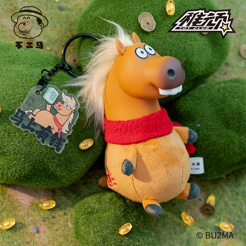TOY CLUB X BU2MA - Good things are coming BLIND BAG (6pcs) - 11cm