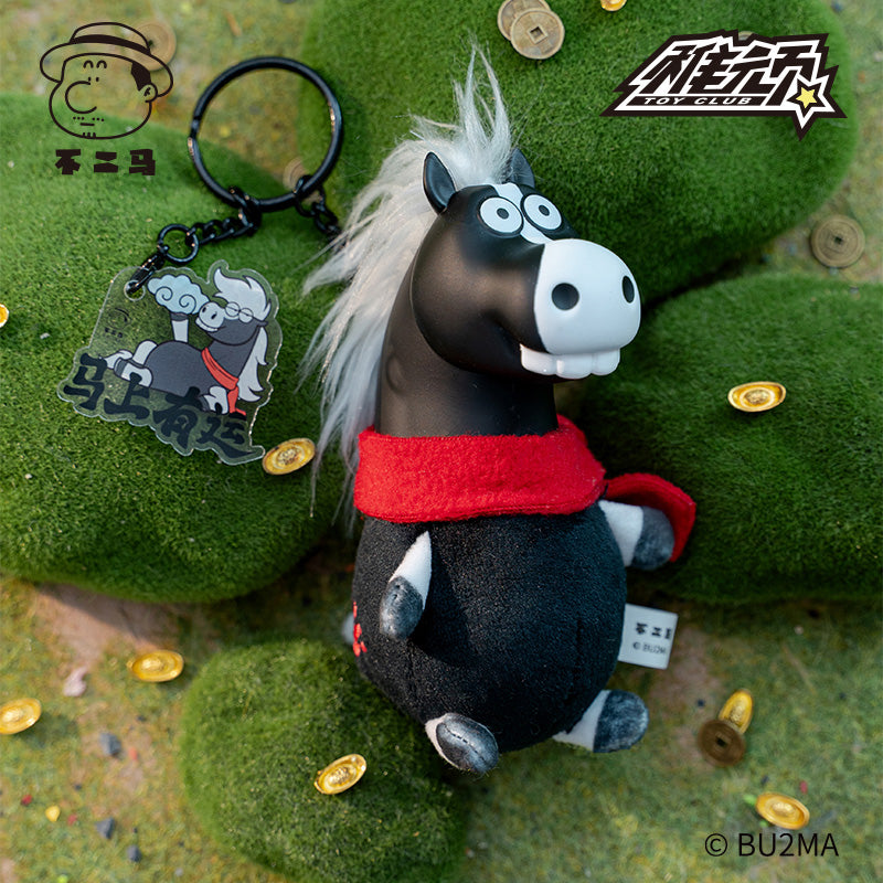 TOY CLUB X BU2MA - Good things are coming BLIND BAG (6pcs) - 11cm