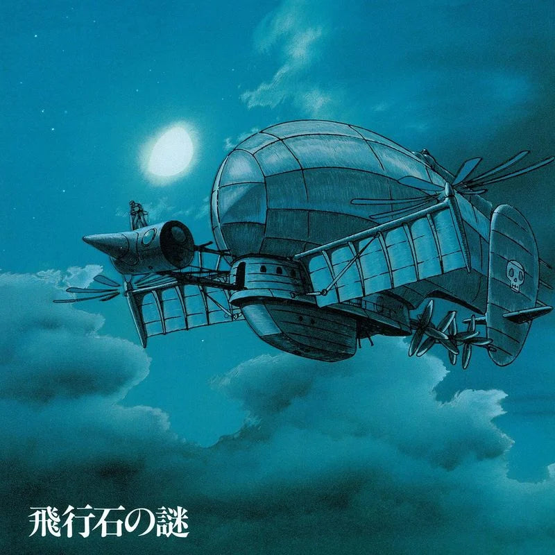 JOE HISAISHI - Castle in the sky - Vinyle Soundtrack