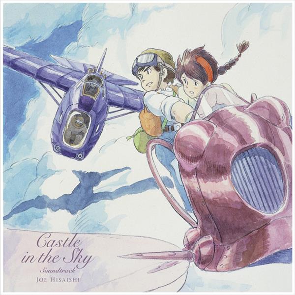 JOE HISAISHI - Castle in the sky - Vinyle USA Version