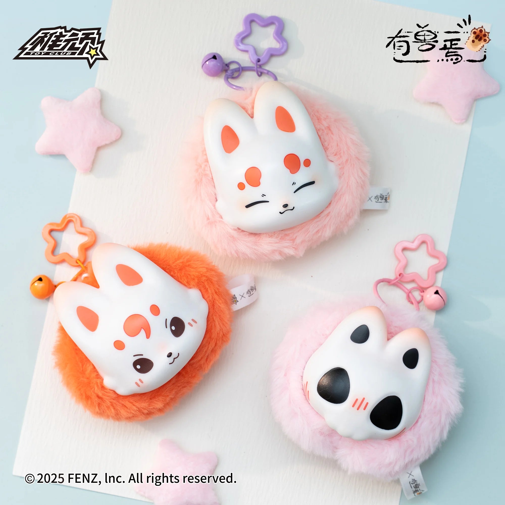 TOY CLUB -"You Shou Yan" Fu Rui Companion Series-BLIND BOX (6pcs) -9cm