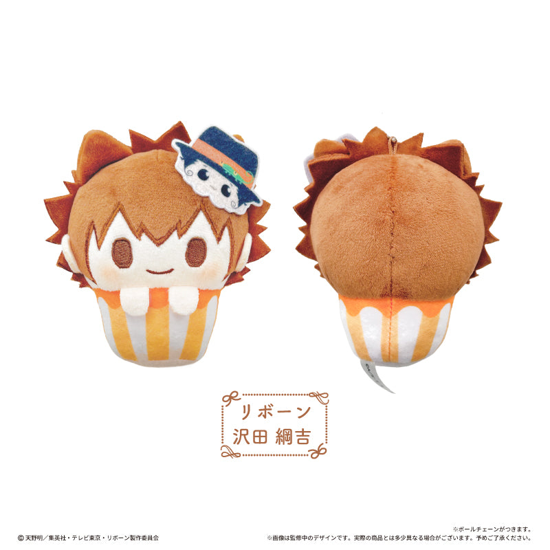 REBORN - Cupcake Tapi-nui Plush BLIND BOX (7pcs) - 8cm
