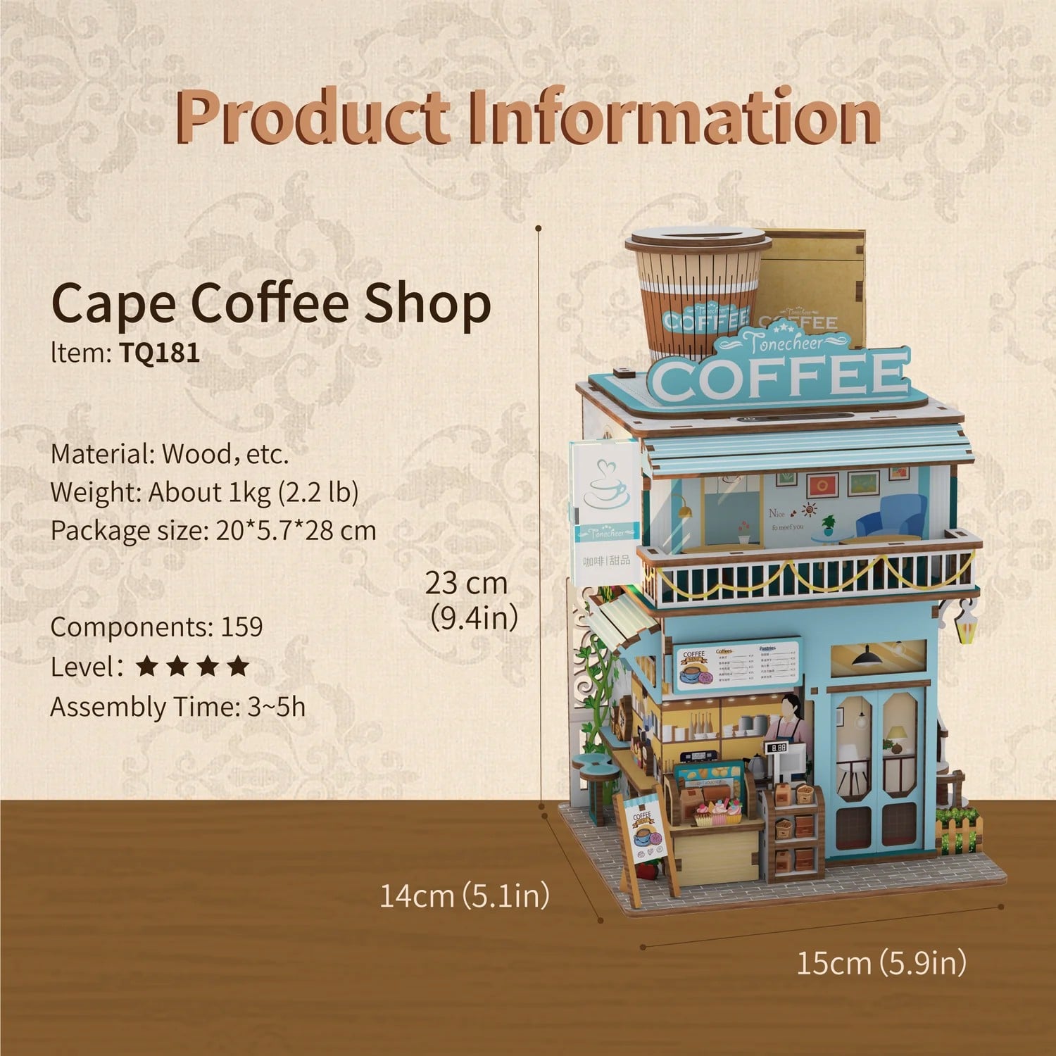 CAPE COFFEE SHOP - DIY Desktop Storage - 159pcs