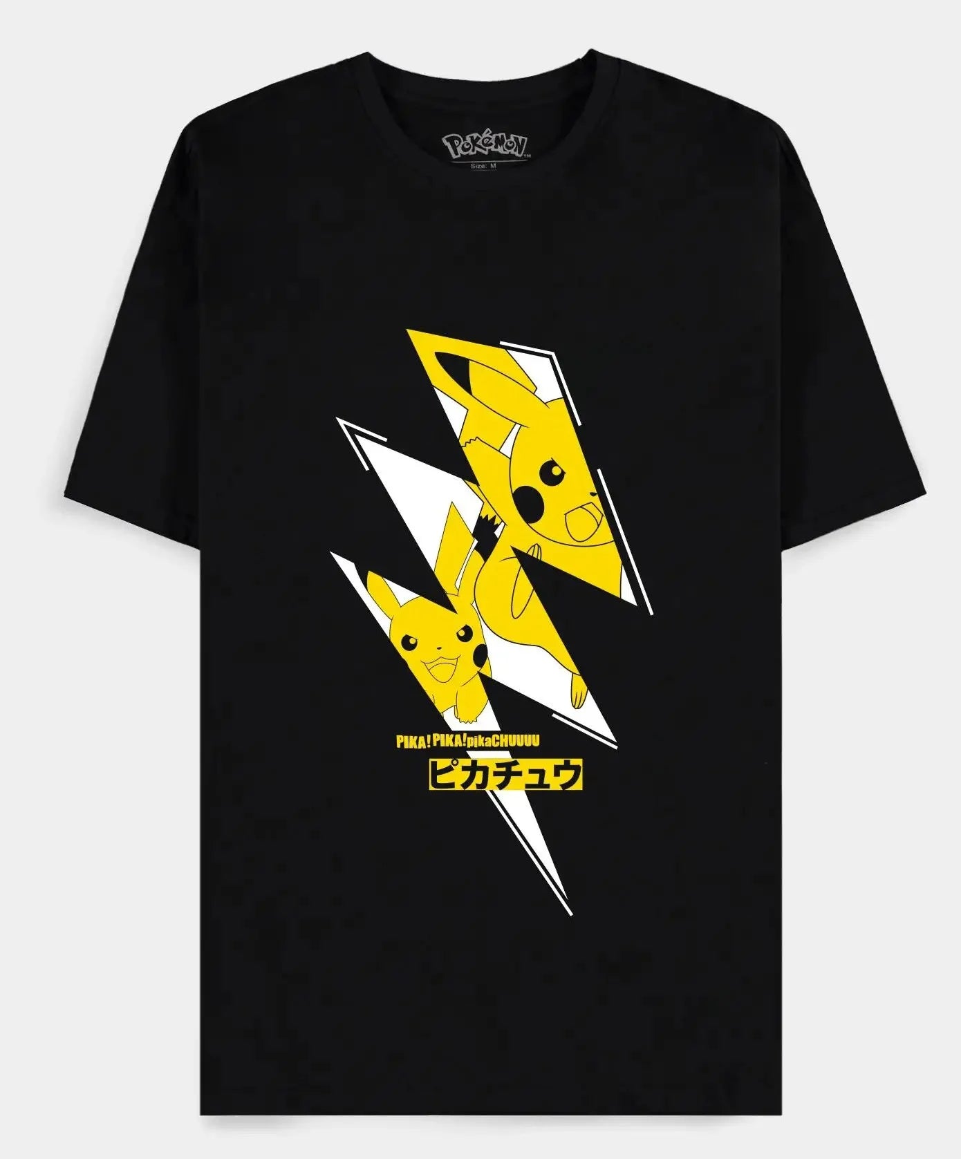 POKEMON - Pikachu - Men's T-shirt (M)