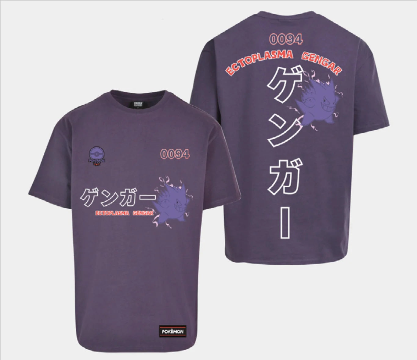 POKEMON - Gengar - Men T-Shirt (L)