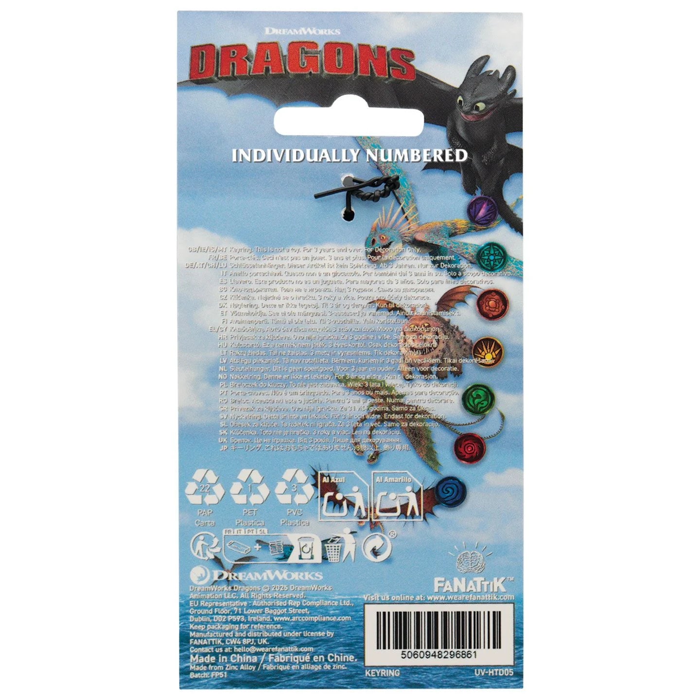 HOW TO TRAIN YOUR DRAGON - Night Fury - Limited Edition Keyring