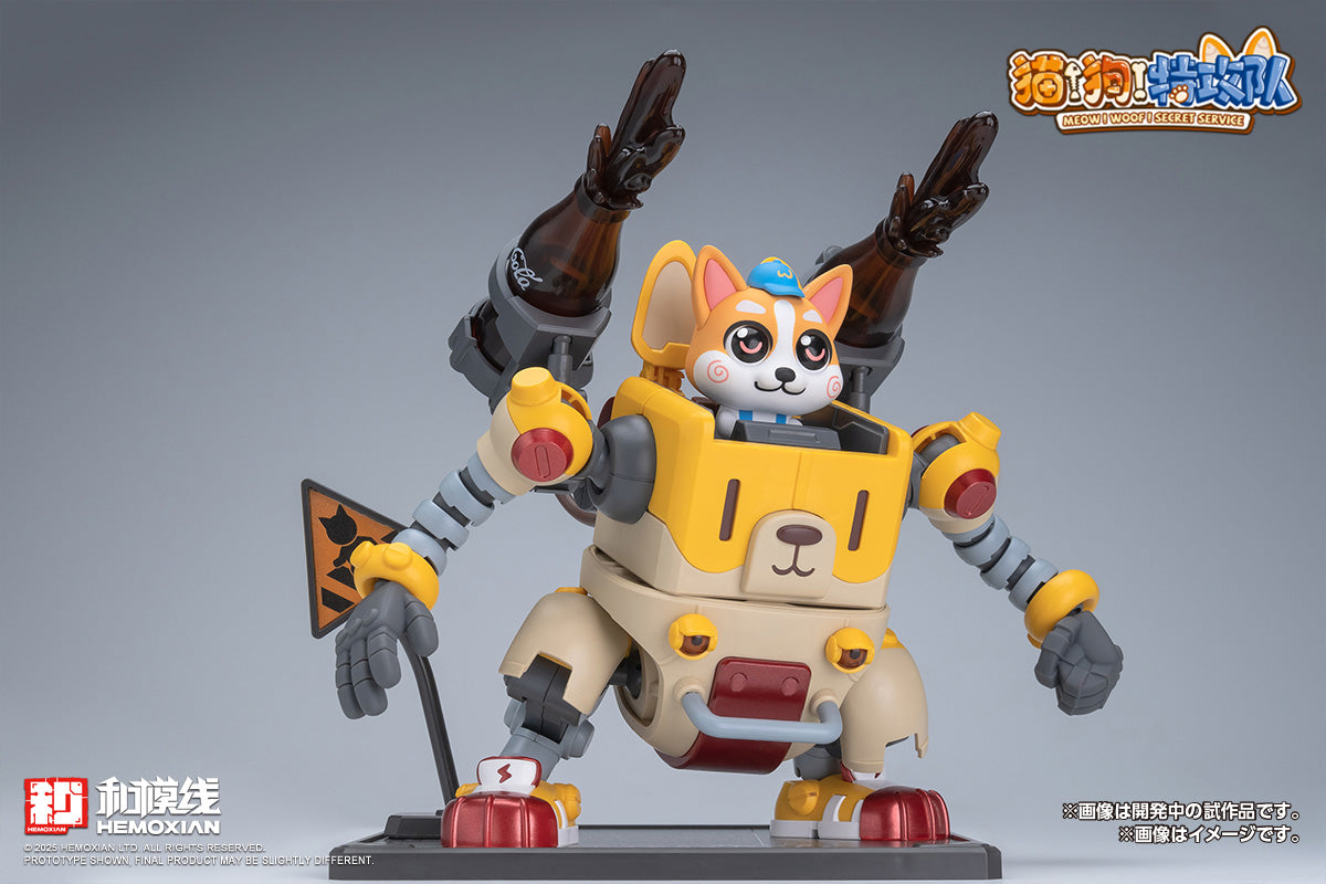 WAVE - Colaji - Model Kit