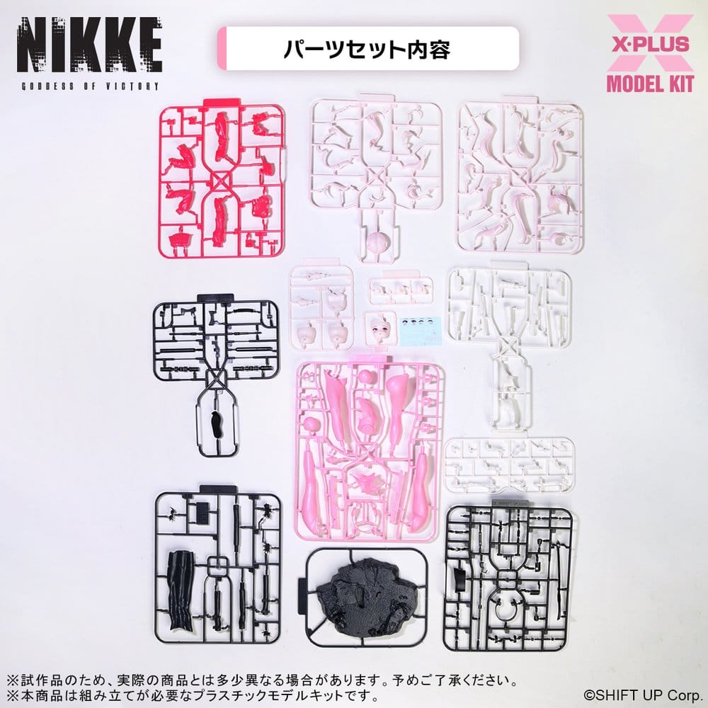 GODDESS OF VICTORY : Nikke - Alice Plastic Model Kit 24cm