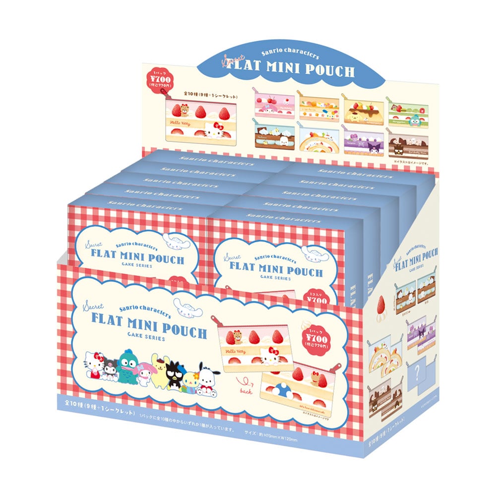 SANRIO - Characters - Mini Pouch BLIND BOX
