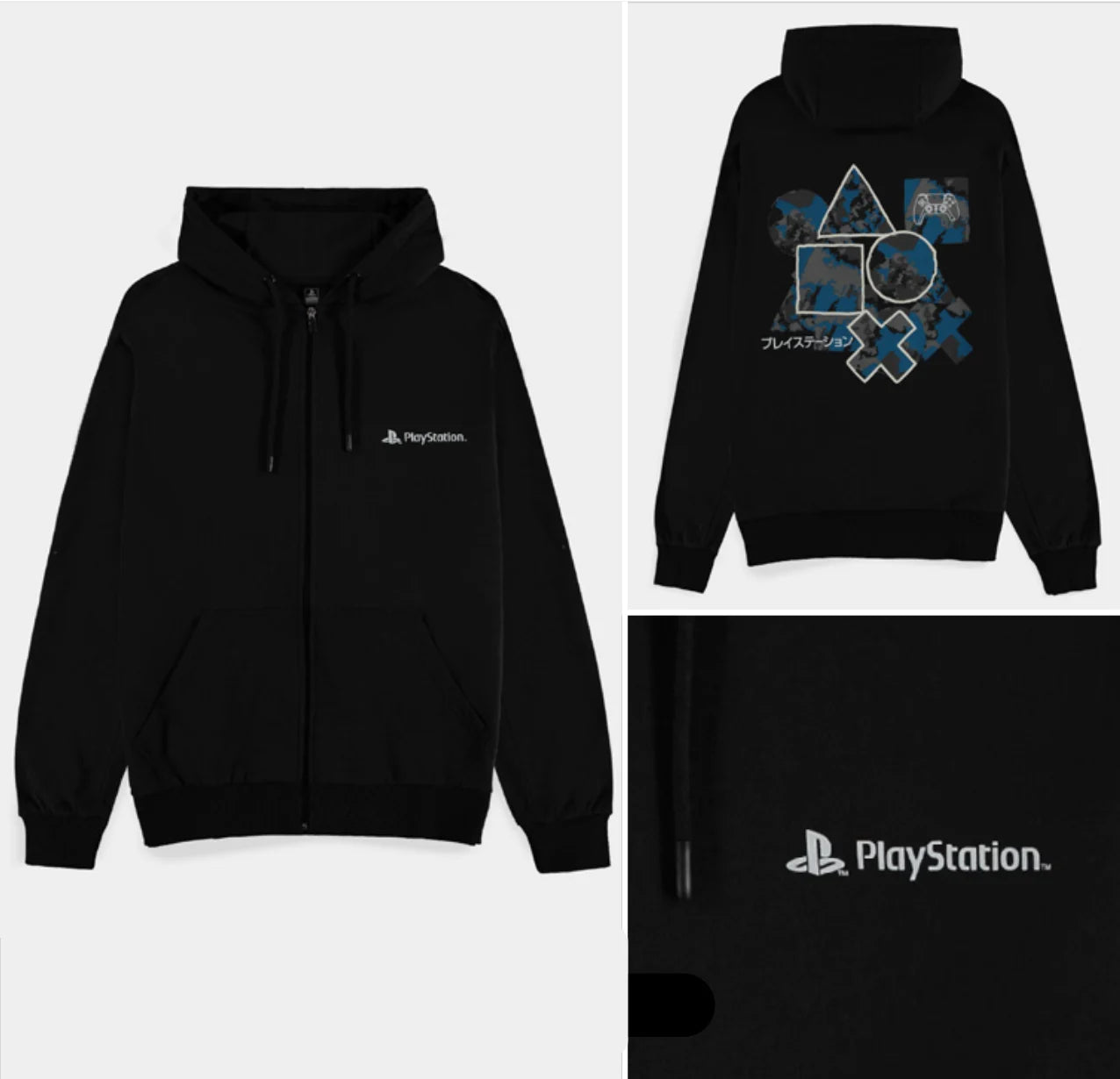 PLAYSTATION - Icons - Zipper Hoodie (M)