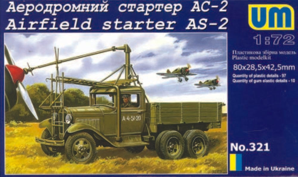 Airfield starter AS-2