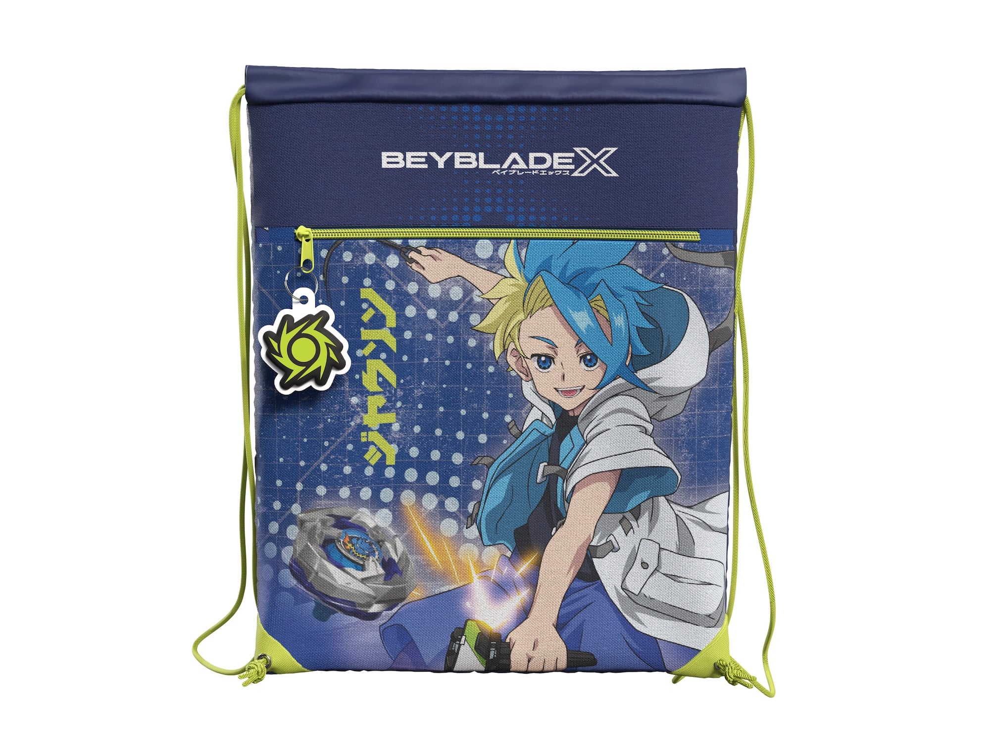BEYBLADE X - Gym Bag