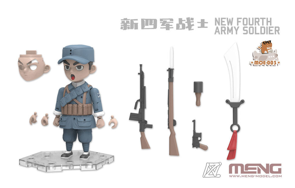 New Fourth Army Soldier (CARTOON MODEL)