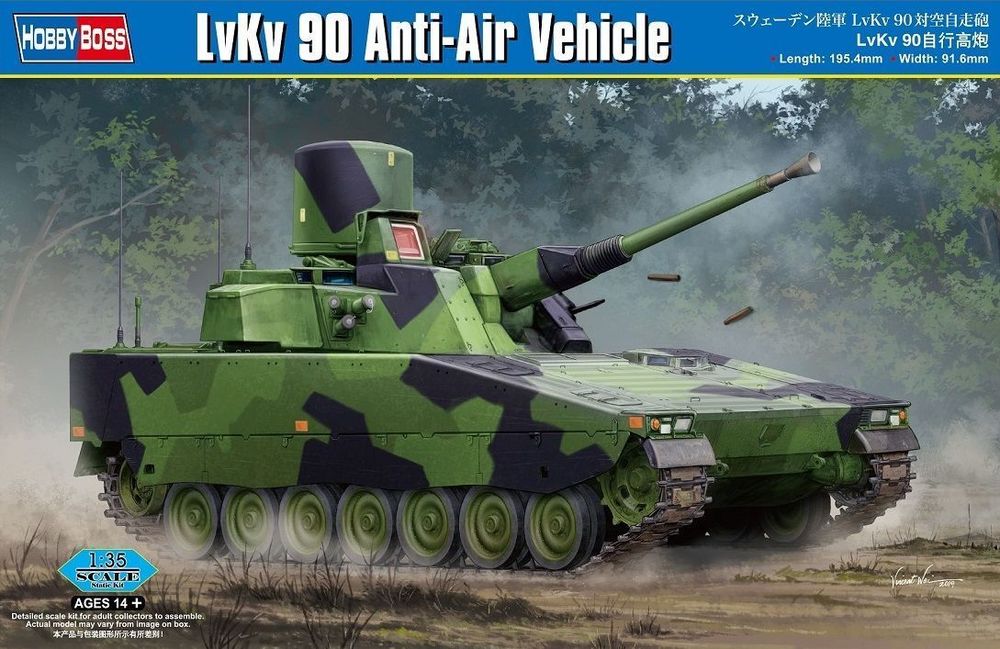 Lvkv 9040 Anti-Air Vehicle