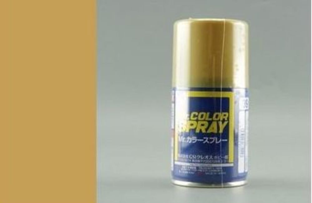 Mr Hobby -Gunze Mr. Color Spray (100 ml) Dark Yellow (Sandy Yellow)