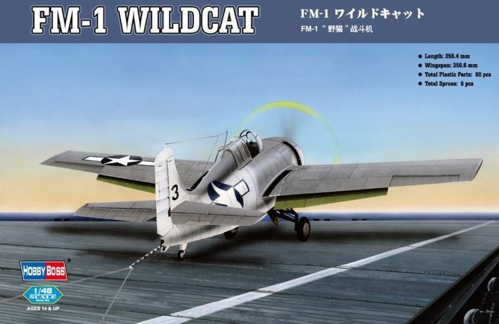 FM-1 Wildcat