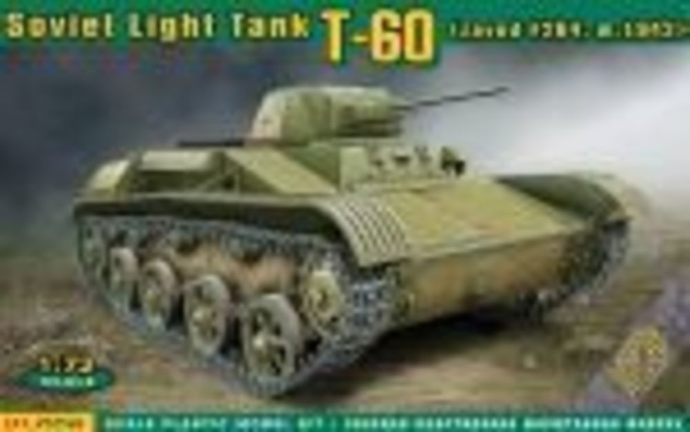 T-60 Soviet light tank(zavod #264,m1942)