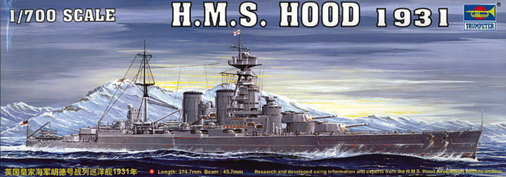 HMS HOOD 1931