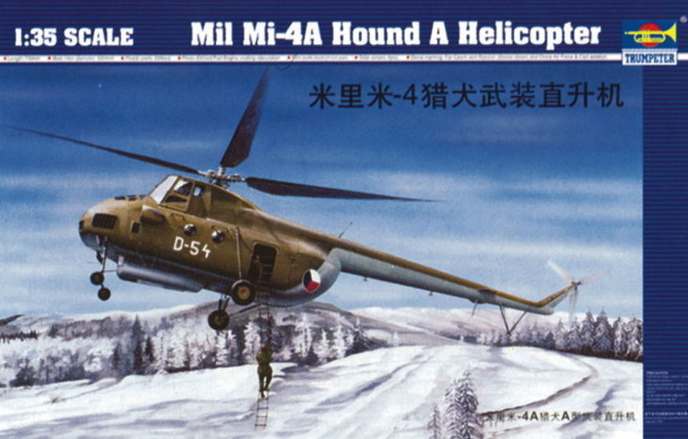 Mil Mi-4 Hound A