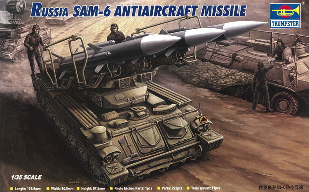 Russian SAM-6 Antiaircraft Missile