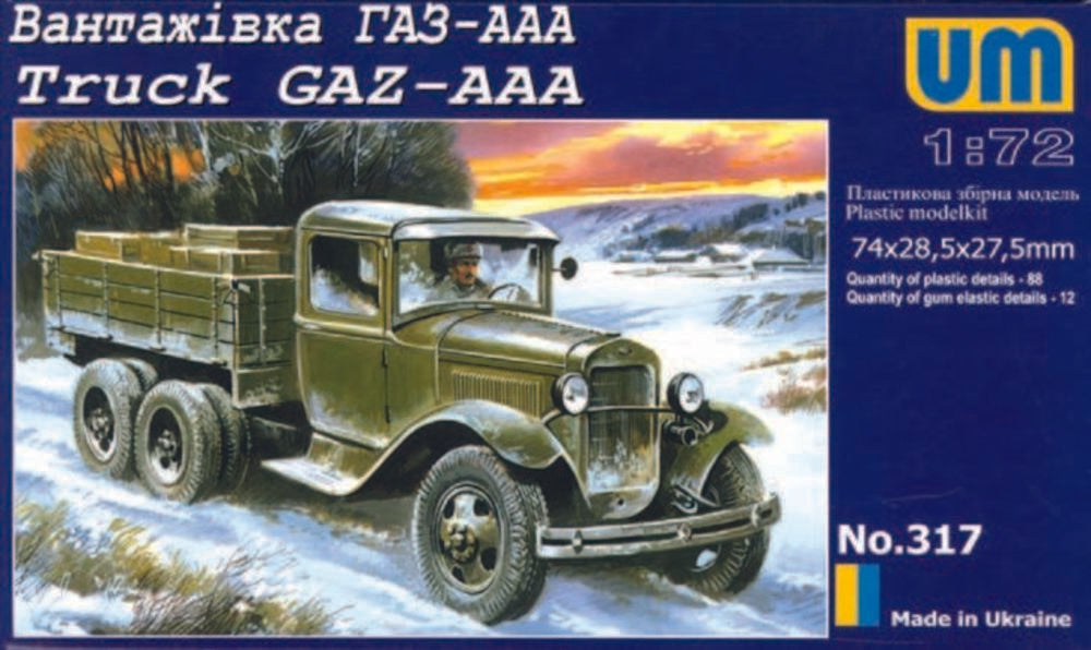 Truck GAZ-AAA