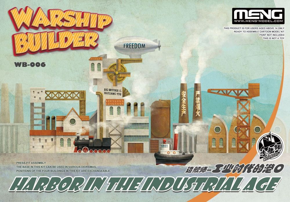 Warship Builder-Harbor In The Industrial Age (CARTOON MODEL)