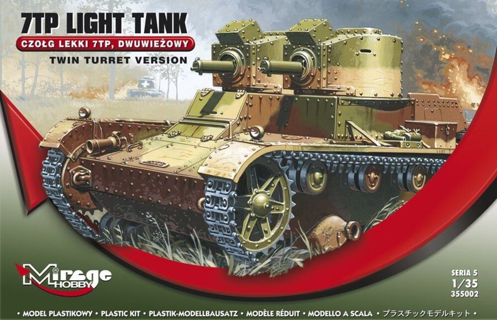 7TP Light Tank Twin Turret Version