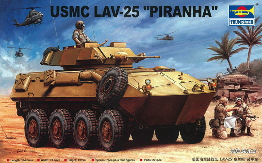 USMC LAV-25 ''Piranha 2''