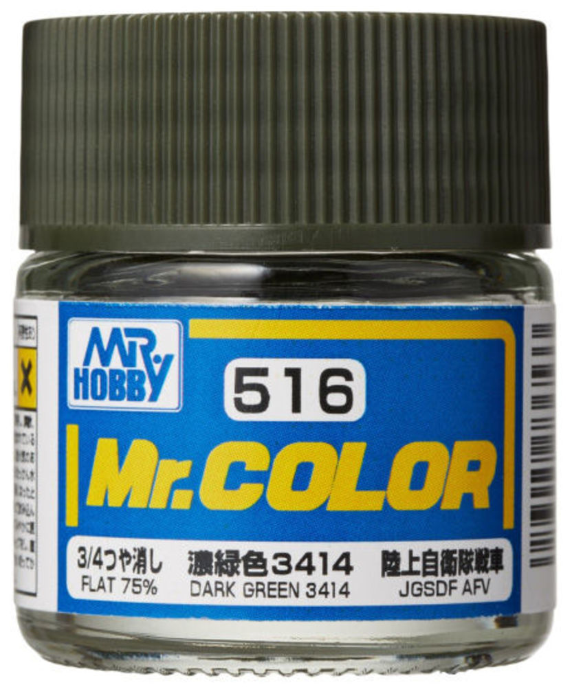 Mr Hobby -Gunze Mr. Color (10 ml) Dark Green 3414