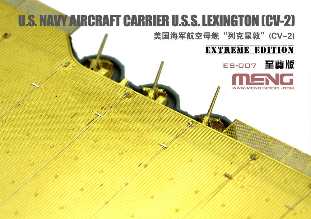 U.S. Navy Aircraft Carrier U.S.S. Lexington (Cv-2) Extreme Edition