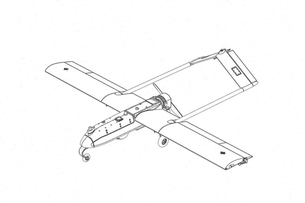 RQ-7B Shadow UAV