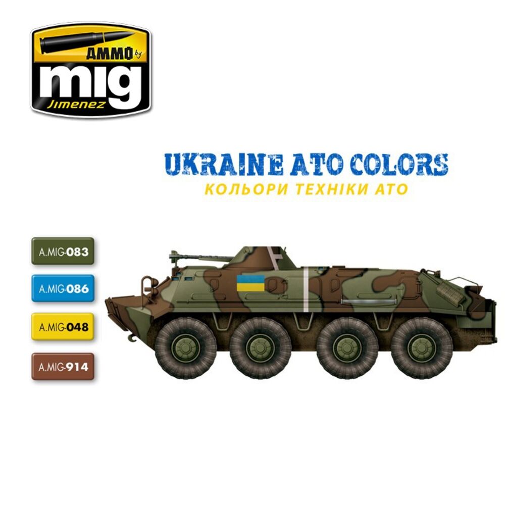 Ukraine ATO Colors