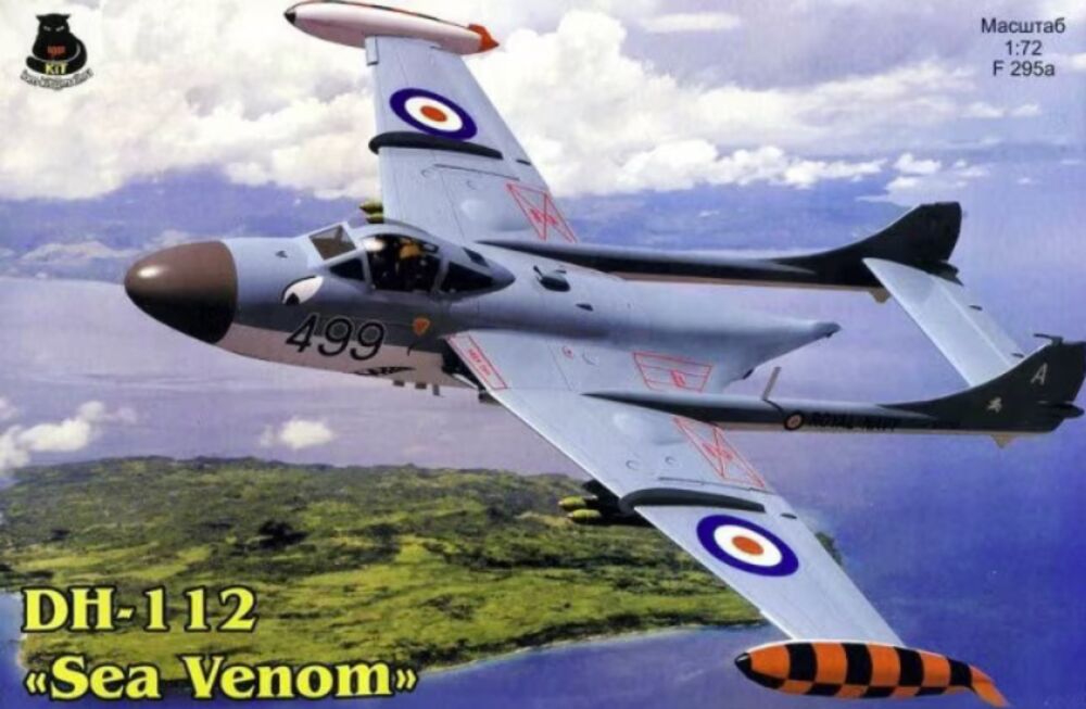 Sea Venom DH-112 (ex-Frog)