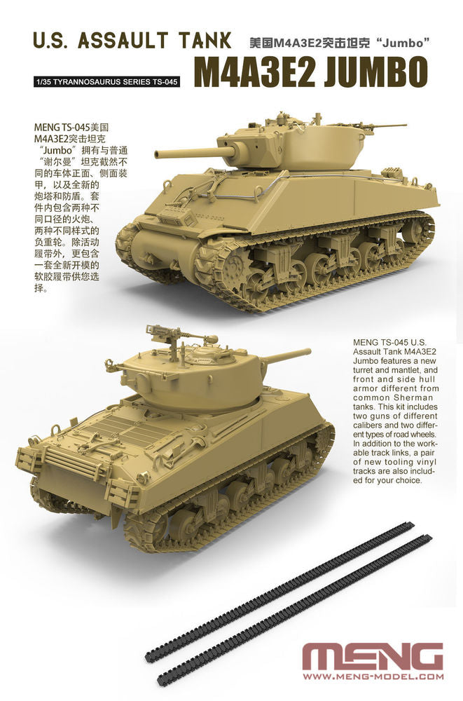 U.S. Assault Tank M4A3E2 Jumbo