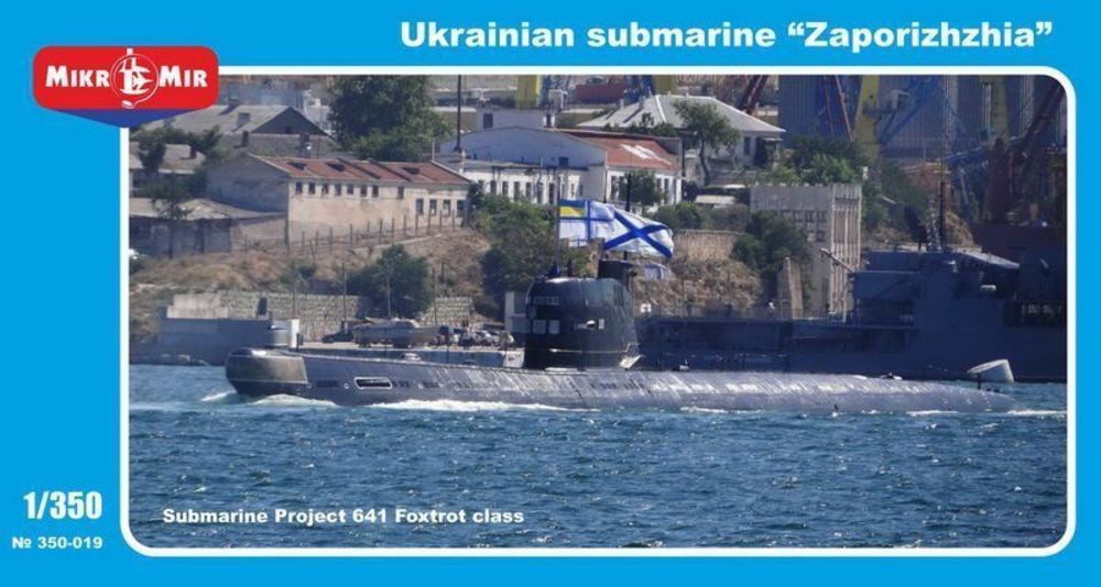 Zaporizhzhia Ukrainian submarine,project