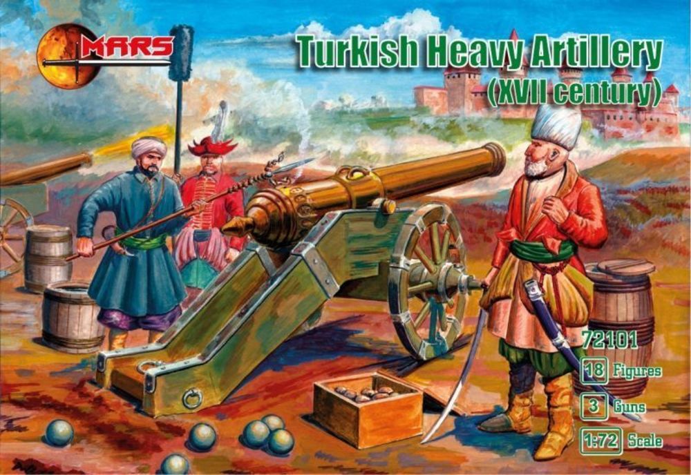 Turkish heavy artillery, XVII century