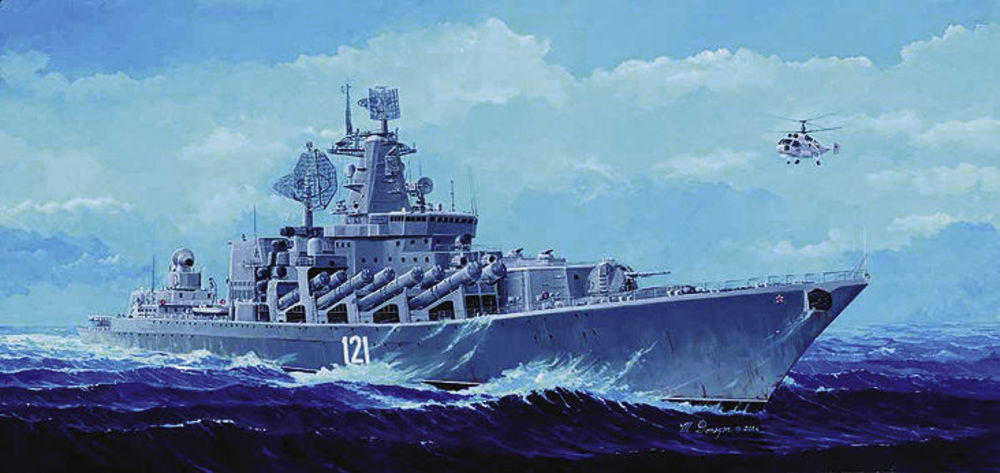 Moskva Russian Navy