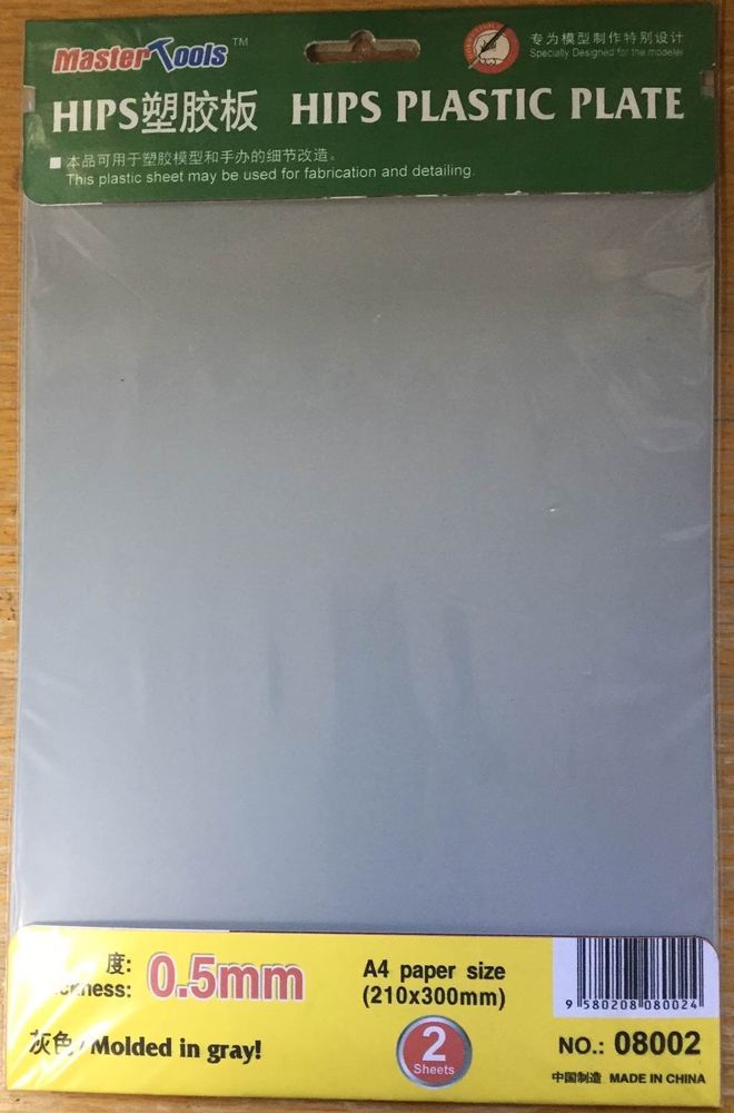 HIPS 0,5mm plastic sheet(210mmx300mmx2pc