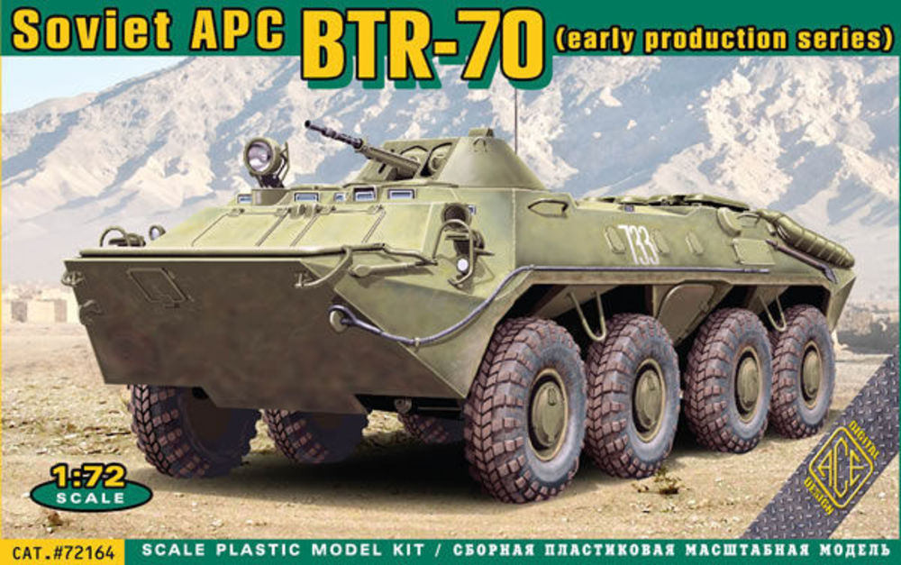 BTR-70 Soviet armored personnel carrier,